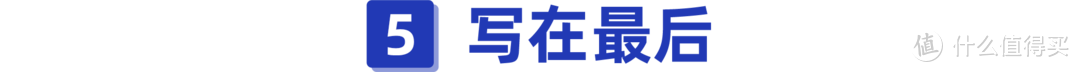 相互宝人数骤减2000万，惠民保会是更好的选择吗？