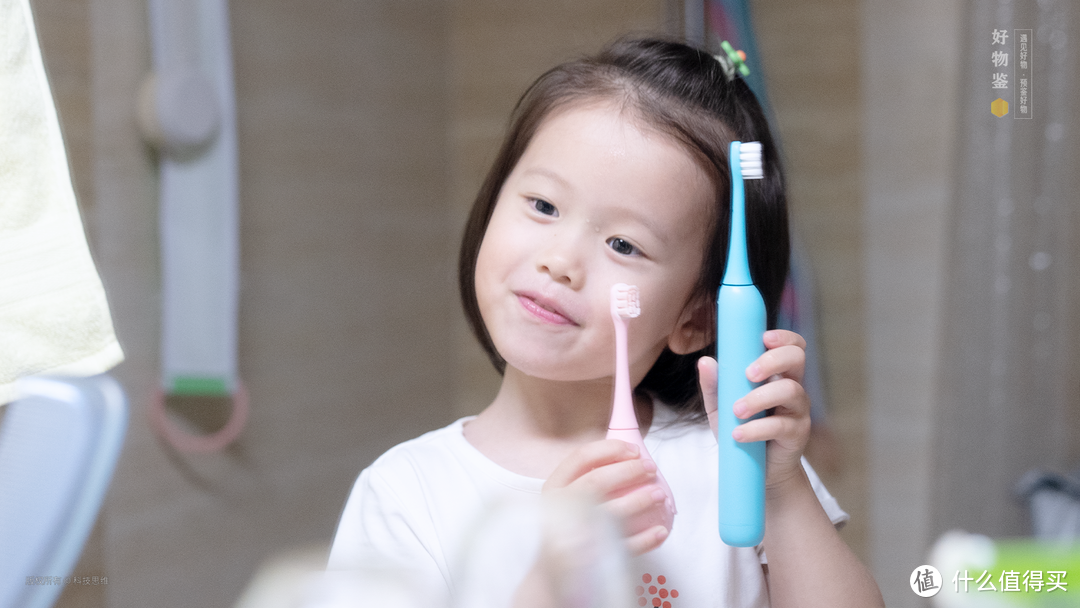 如何引导让宝宝养成刷牙的好习惯？不妨试试儿童电动牙刷