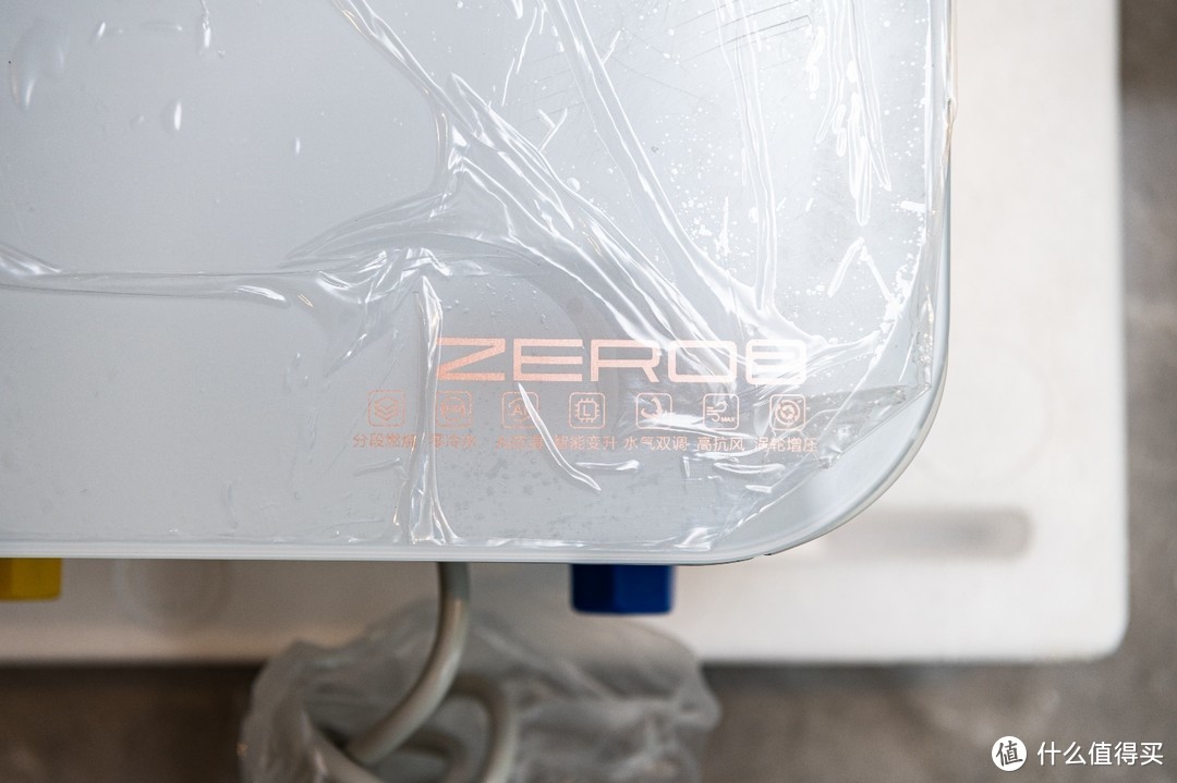 零冷水、增压泵、美肤洗还有AI加持：云米ZERO2 X1燃气热水器 评测