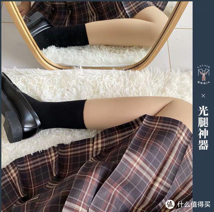 穿JK制服不会搭丝袜？看这一篇就够了~