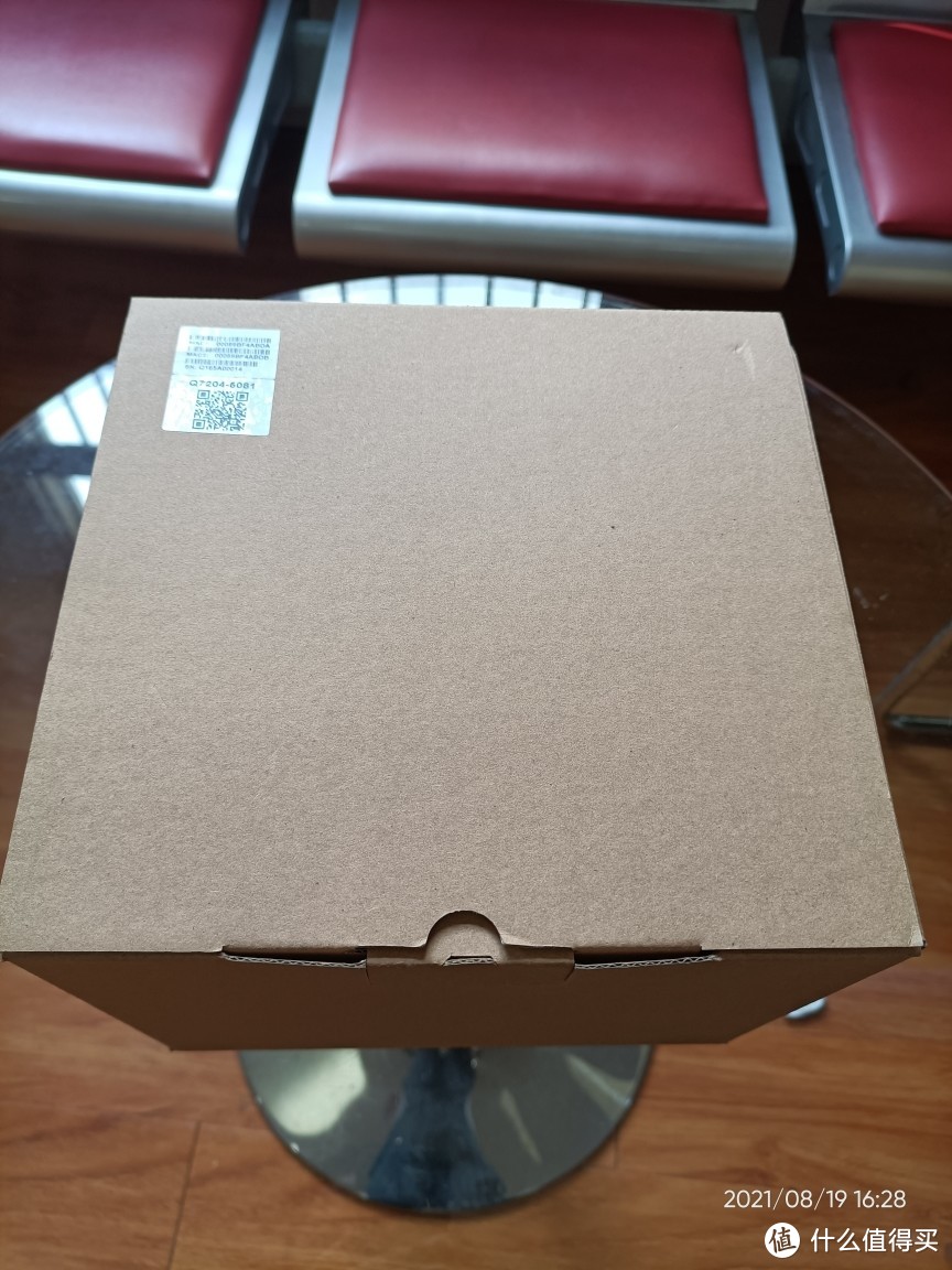 收到的时候就是这个盒子外面还套了个盒子