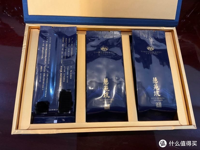 我与岩茶的二三事：岩语慧苑坑老枞水仙开箱