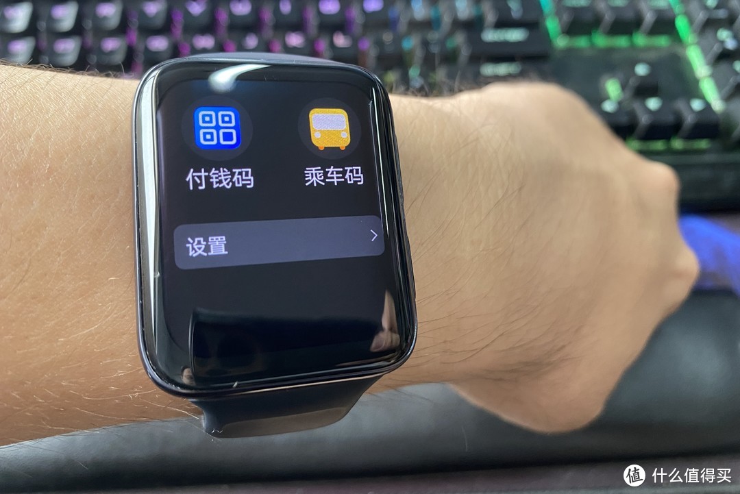 能够替代手机的安卓表皇，OPPO Watch2众测报告