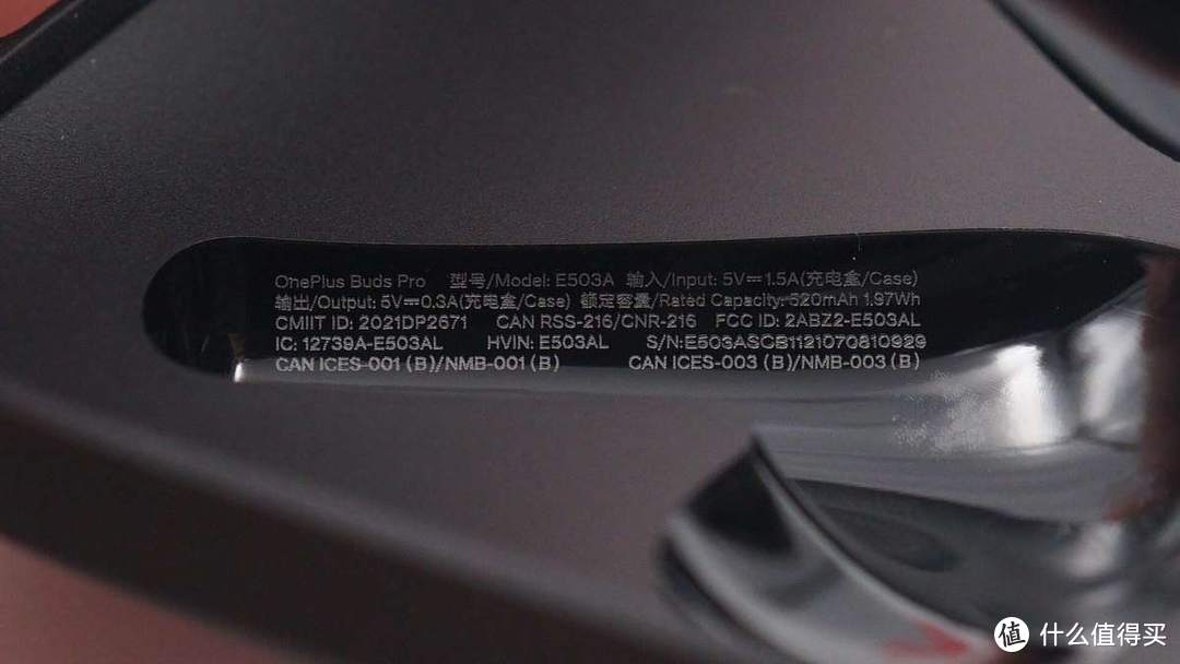 799超值！一加首款真无线降噪耳机OnePlus Buds Pro拆解报告