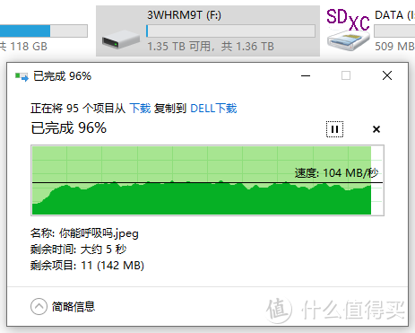 230包邮的三星M9T 1.5T开箱测重+拆解对比（MM9T6SS/ST1500LM006）