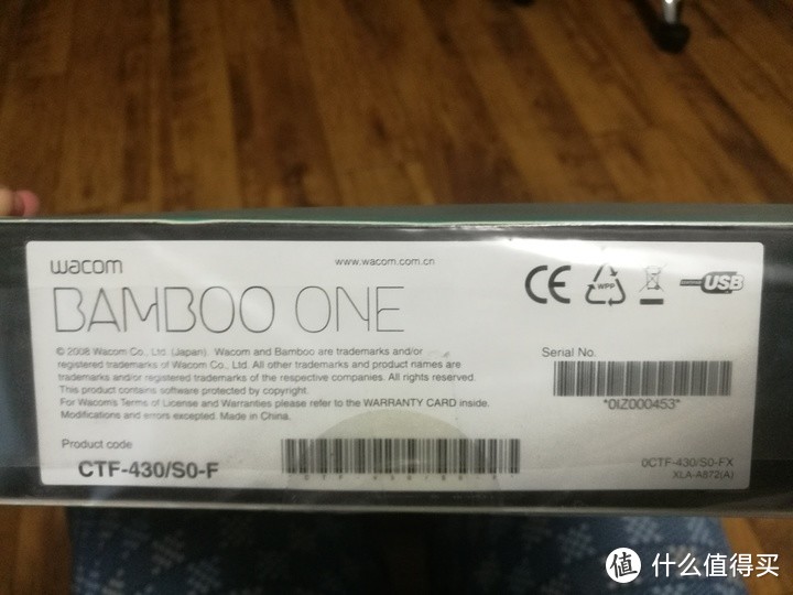 65块钱的WACOM BAMBOO ONE CTF430数位板开箱测评