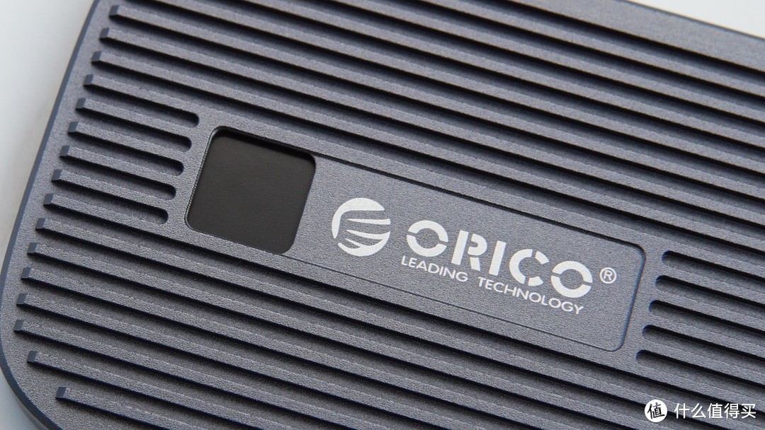 ORICO奥睿科指纹加密移动固态硬盘体验：一键解锁 隐私无忧