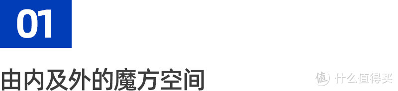 设计案例：灯光如何提升空间艺术性？