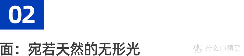 设计案例：灯光如何提升空间艺术性？