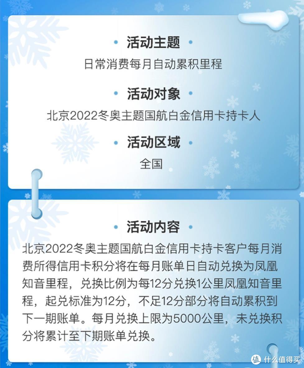 全面升级的两张新卡，能否封神？