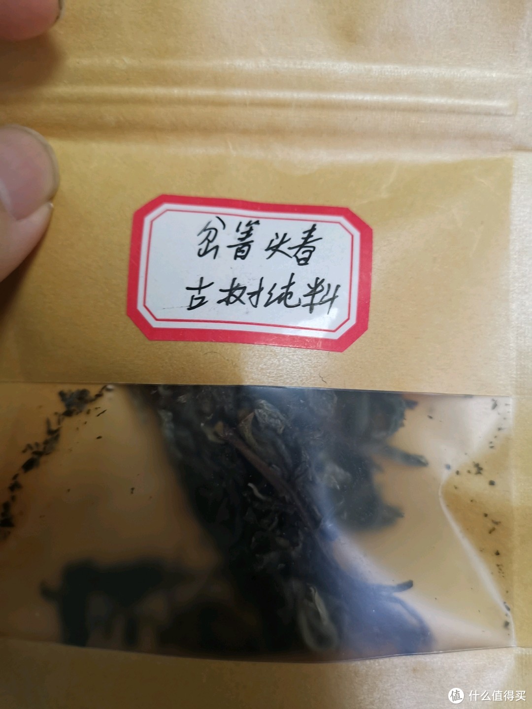 48之前面几期叨逼叨逼说的太多本期已经没啥可说的了