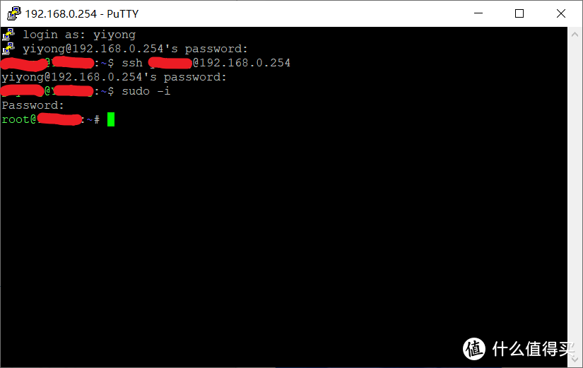 输入sudo -i，再次输入密码，成功获取root权限