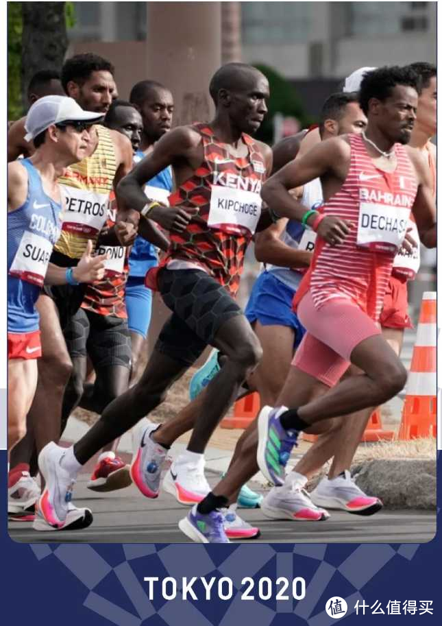 东京奥运会马拉松赛后感，以及关于中国选手与国产运动装备品牌的一些看法