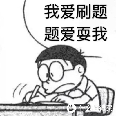 马上开学了，给孩子安排一把学习椅，真不戳呀~