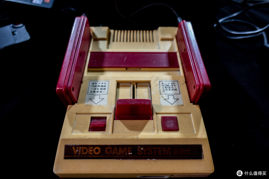 02一个迟到了35年的开箱任天堂fc磁碟机