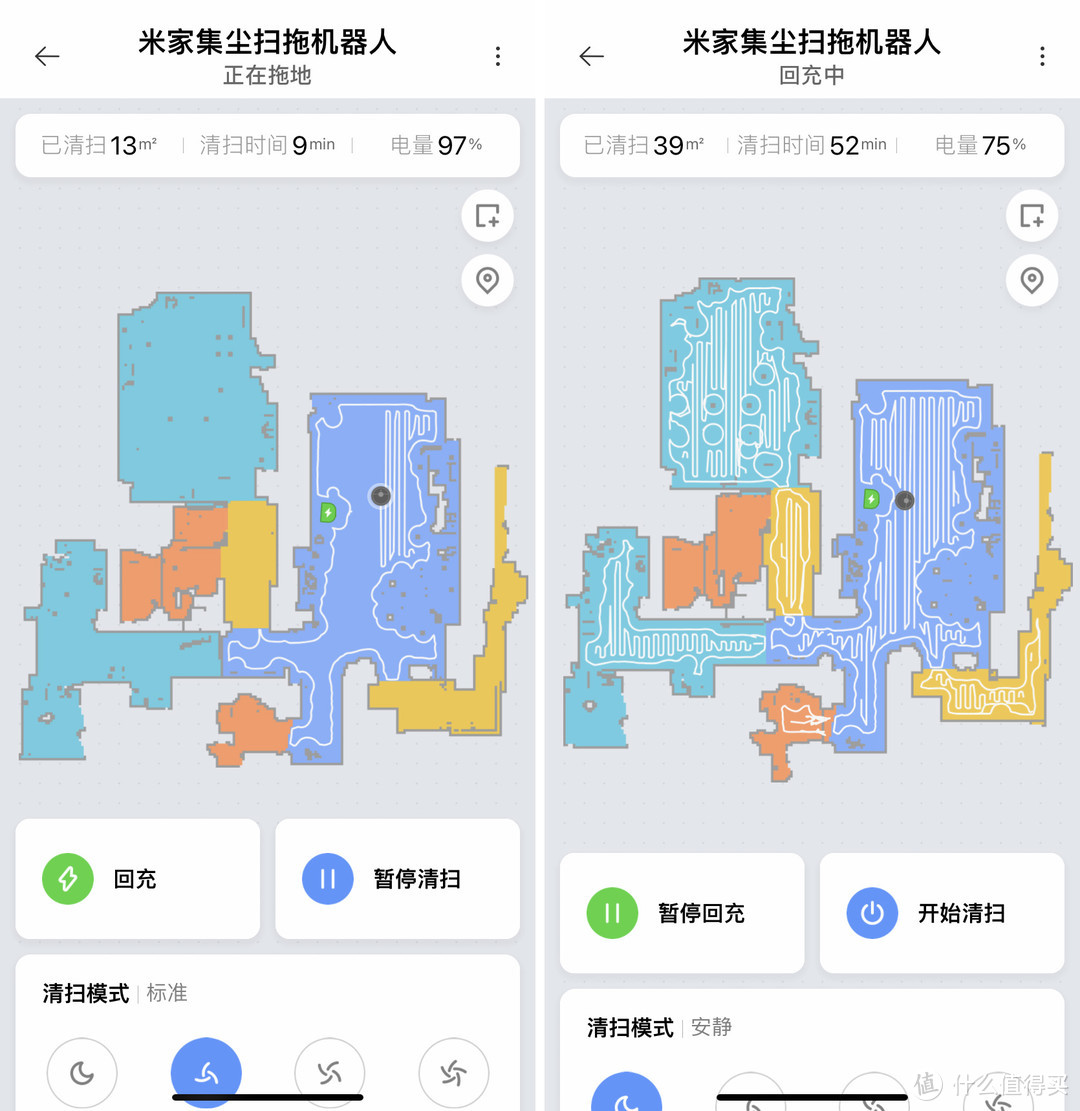 垃圾零接触，解放双手的清扫神器：米家集尘扫拖机器人使用评测