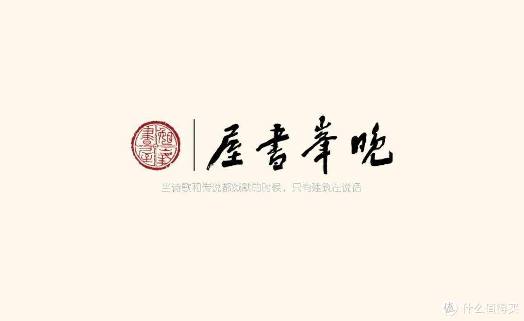 中国榫卯积木——清式三踩斗拱积木