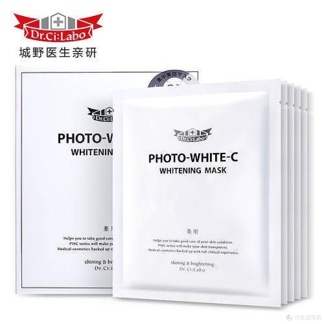 去痘印面膜哪个好 最好用的去痘印面膜排行榜10强推荐