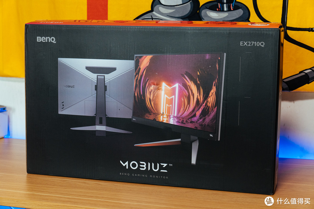 玩次世代游戏，绝不能错过的沉浸式游戏显示器：MOBIUZ EX2710Q