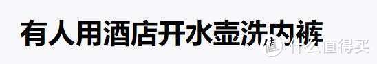 疫情又起，还是郊区露营烧烤吧——好物推荐