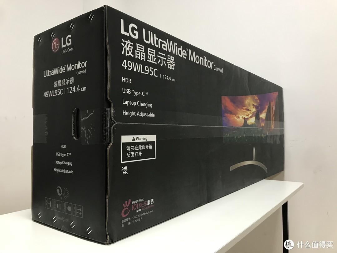 拥有强大   高效生产力的 LG超宽屏双QHD（5120*1440）49WL95C