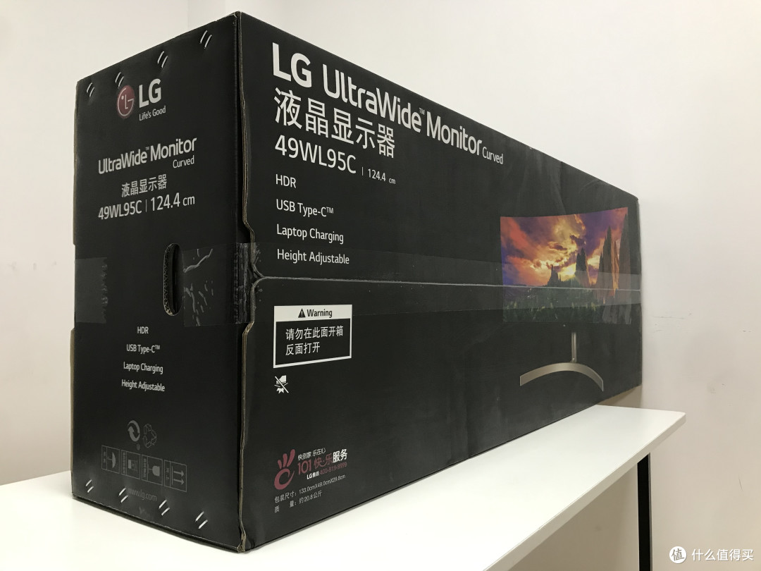 显示器测评篇十一拥有强大0202高效生产力的lg超宽屏双qhd