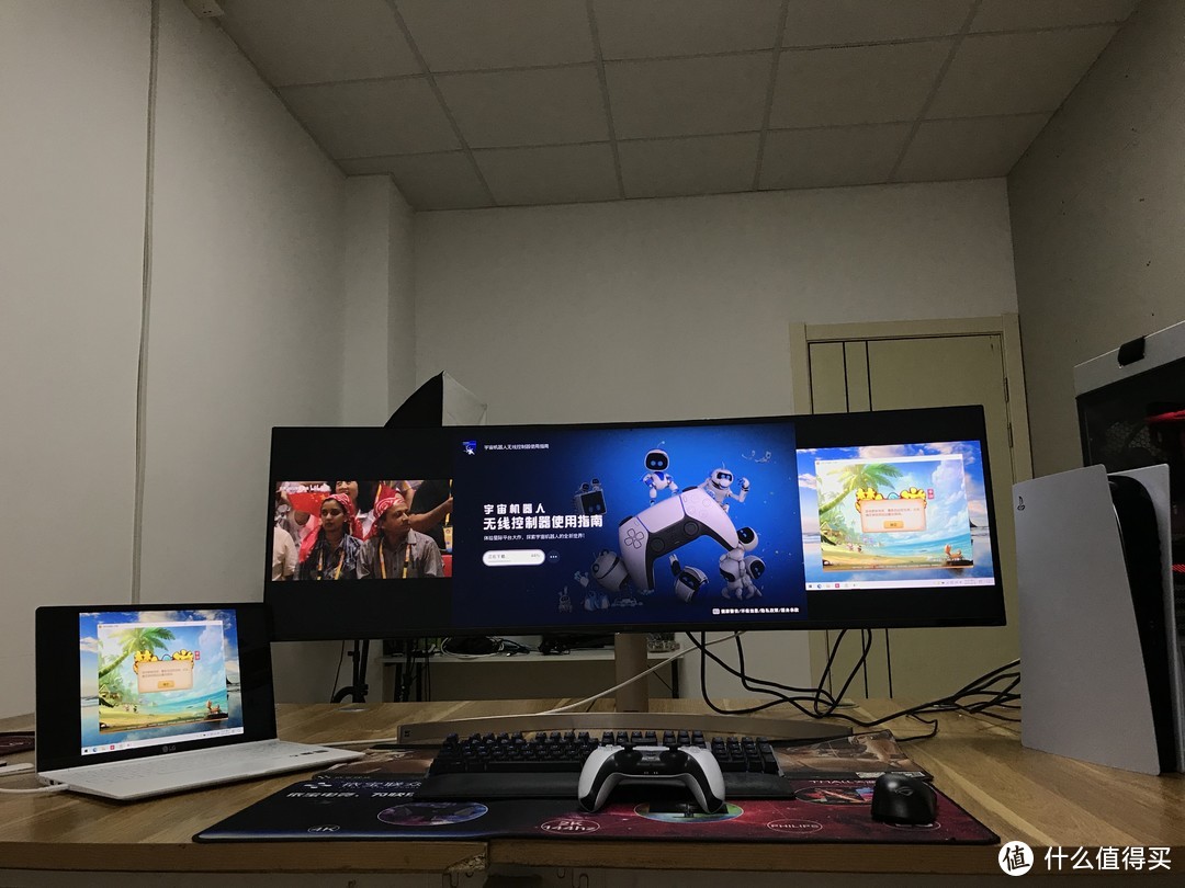 PC主机看B站视频 、 PS5游戏 、笔记本梦话西游。