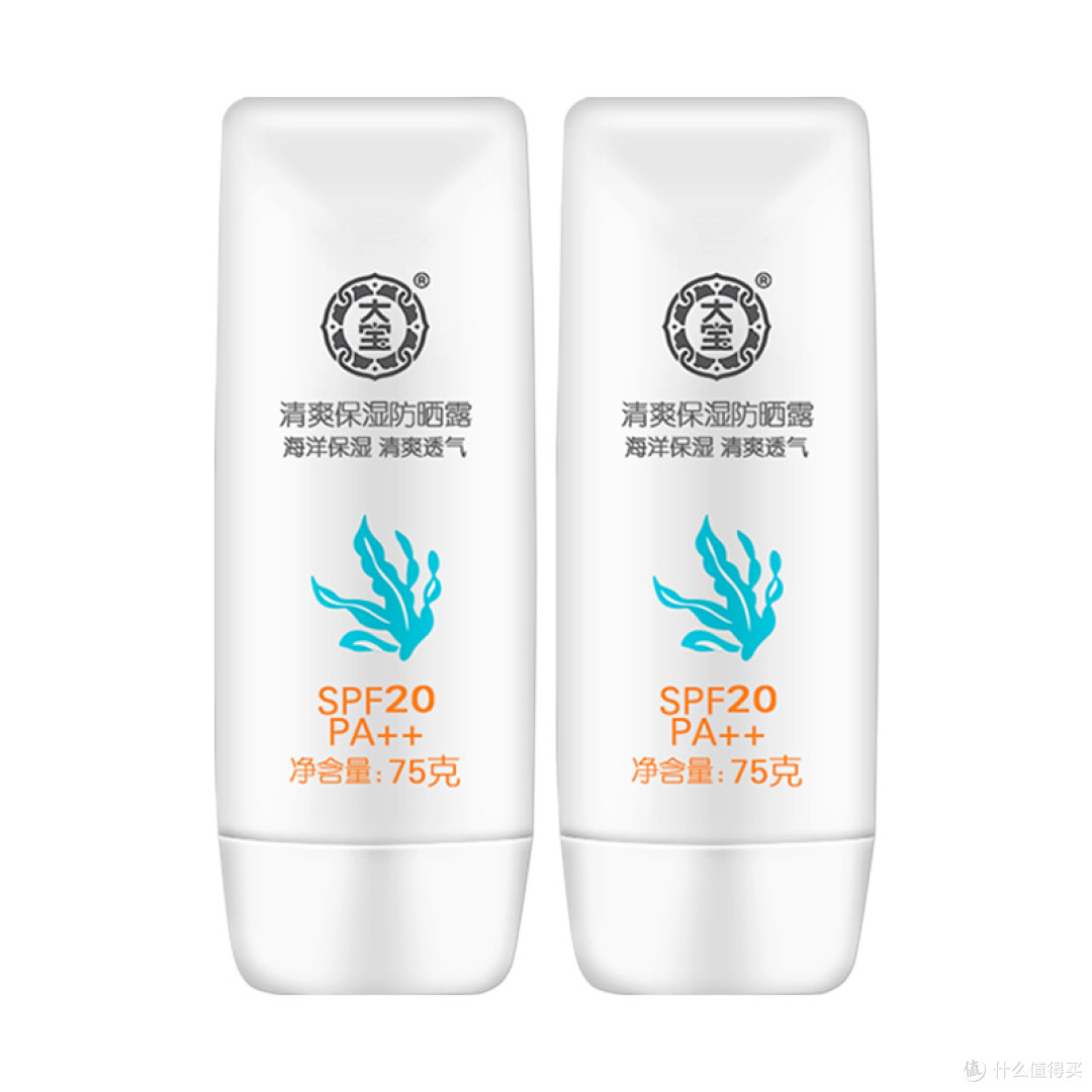 国内的化妆品哪个牌子好 十款便宜又好用的国货护肤品推荐