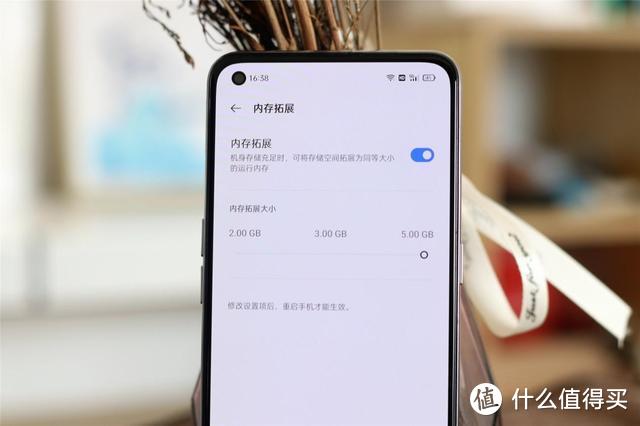 小屏旗舰是原罪？上手realme GT大师版10天后，我改变了想法