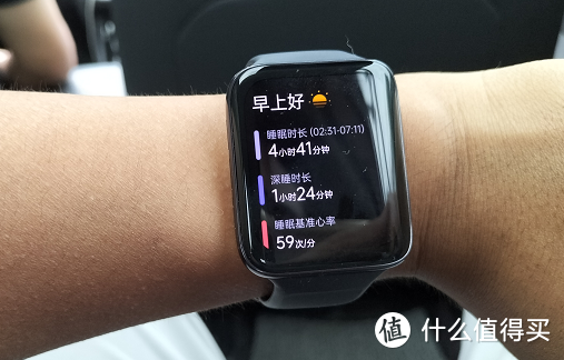 用高颜值、超长续航打造梦想智能手表——OPPO Watch 2使用体验
