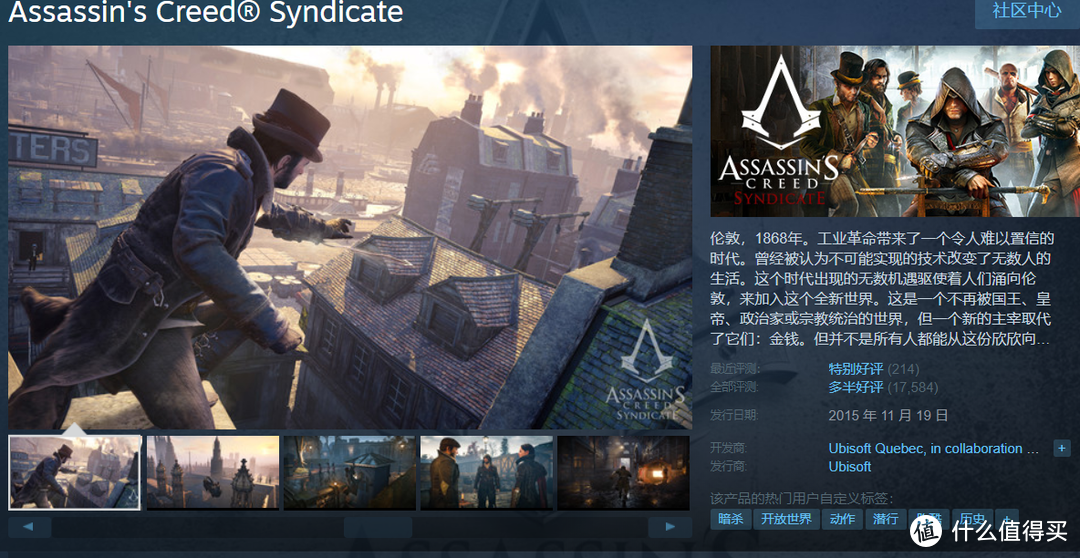 Steam一周特惠|《刺客信条》，《赛博朋克2077》等等特惠来袭