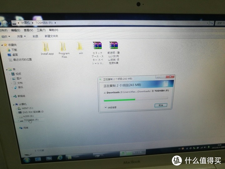 东芝U363 USB3.0 U盘开箱测评