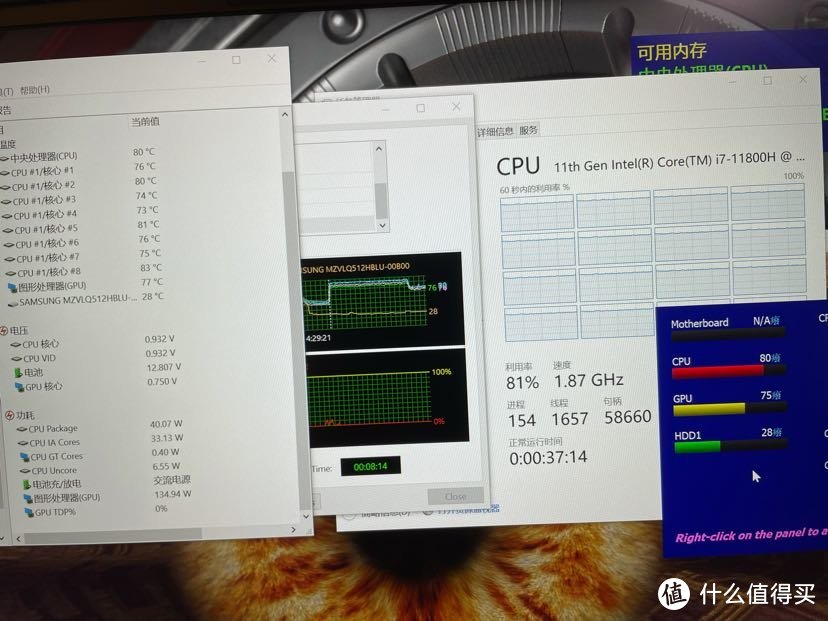 双拷，CPU80度，显卡75度，但是显示不稳定，在100-140w之间波动
