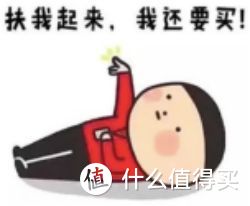 保险行业黑话大揭秘，今天，我就要戳穿那些骗人的谎言！