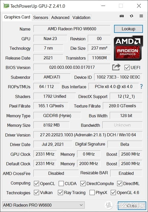 AMD RX 6600 性能曝光，性能看齐RTX 3060，功耗是亮点