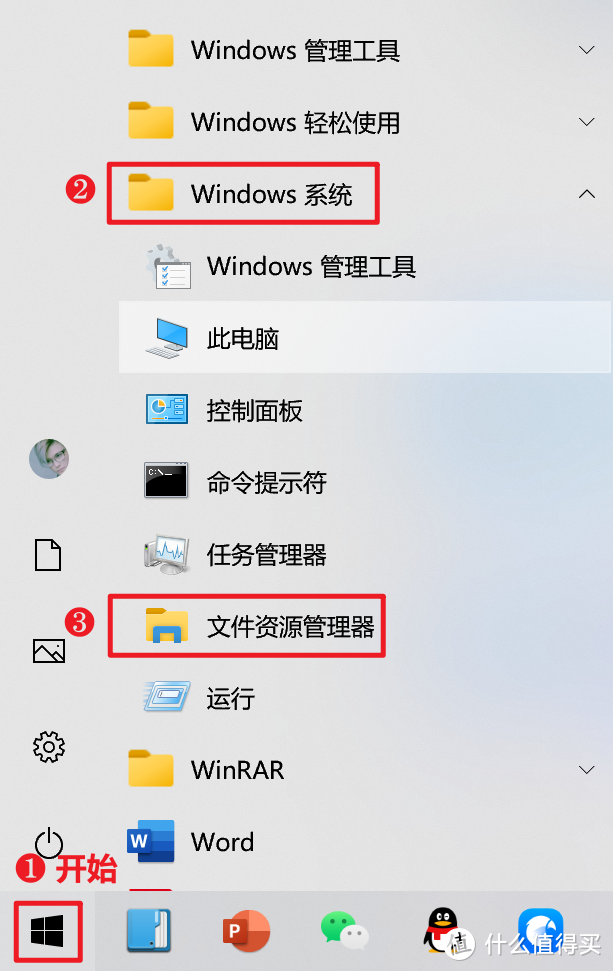 MacBook 新手入门指南（1）：10分钟，从 Windows 快速入门macOS