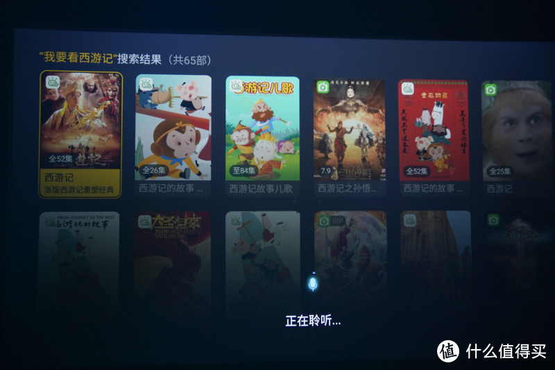 真1080P，零广告，售价只要1699？实测WEBOX T1投影仪值不值得买