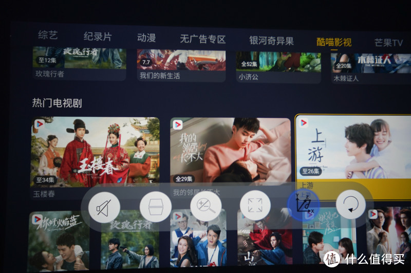 真1080P，零广告，售价只要1699？实测WEBOX T1投影仪值不值得买