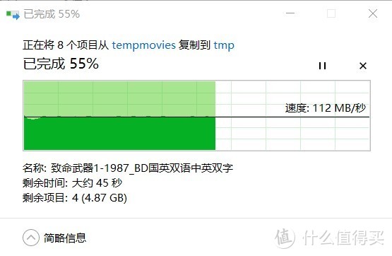 想要电脑轻薄便携，必备USB-C七合一拓展坞