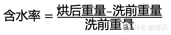 1202年了，冷凝式洗烘一体机如何做到低温、抗皱、快速、节能、可与热泵一体机一较高下？