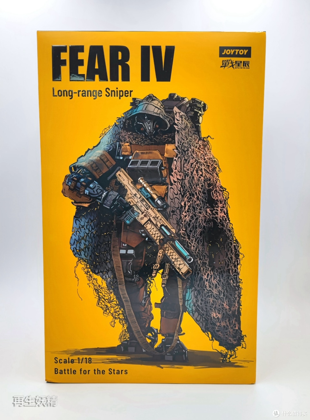 joytoy 暗源 1/18 战慑04 远程狙击型机甲,开箱,把玩
