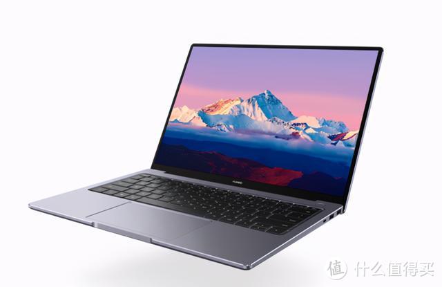 华为发布 MateBook B系列商用本，轻薄、高素质屏，畅享智慧办公体验