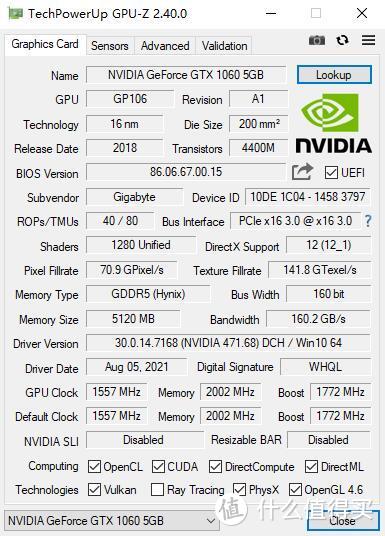 相差1GB显存，性能能差多少？技嘉GTX 1060 5GB Windforce OC显卡 评测