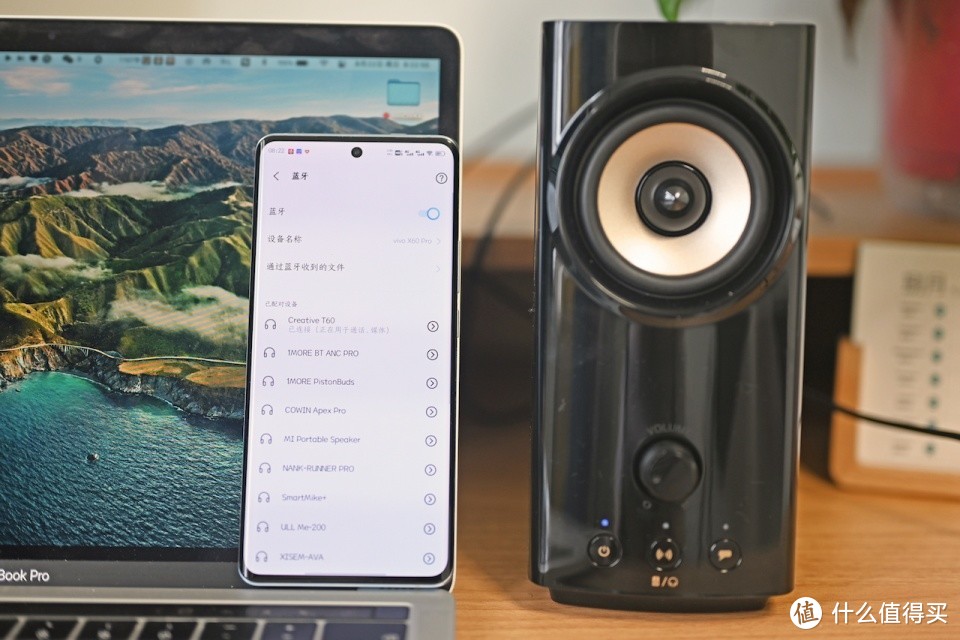 连接多样，黑科技满满，创新T60桌面音箱使用体验