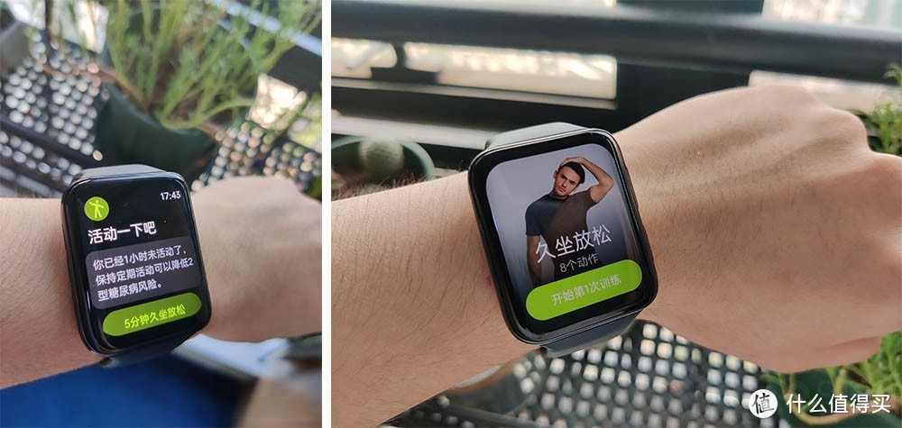 不吹不黑！ 戴上OPPO Watch 2半个月后的真实反馈