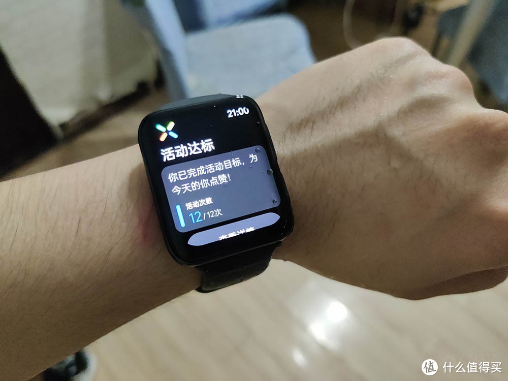 不吹不黑！ 戴上OPPO Watch 2半个月后的真实反馈