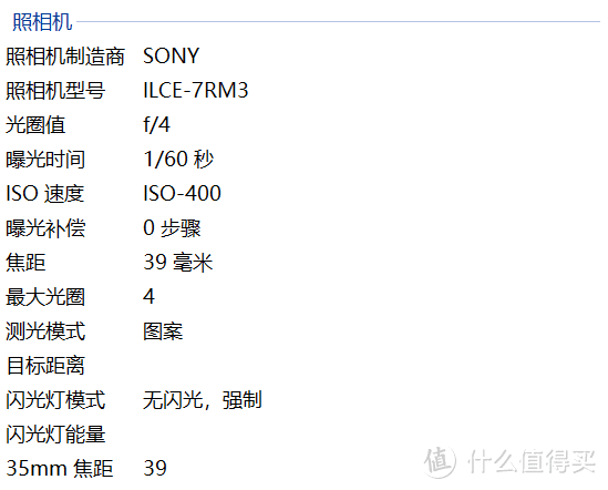 一整面墙的享受 峰米R1超短焦激光投影仪评测 影院激光厅也能在家享受