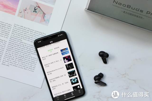 降噪蓝牙耳机中的犀利货-购买NeoBuds Pro的N个理由