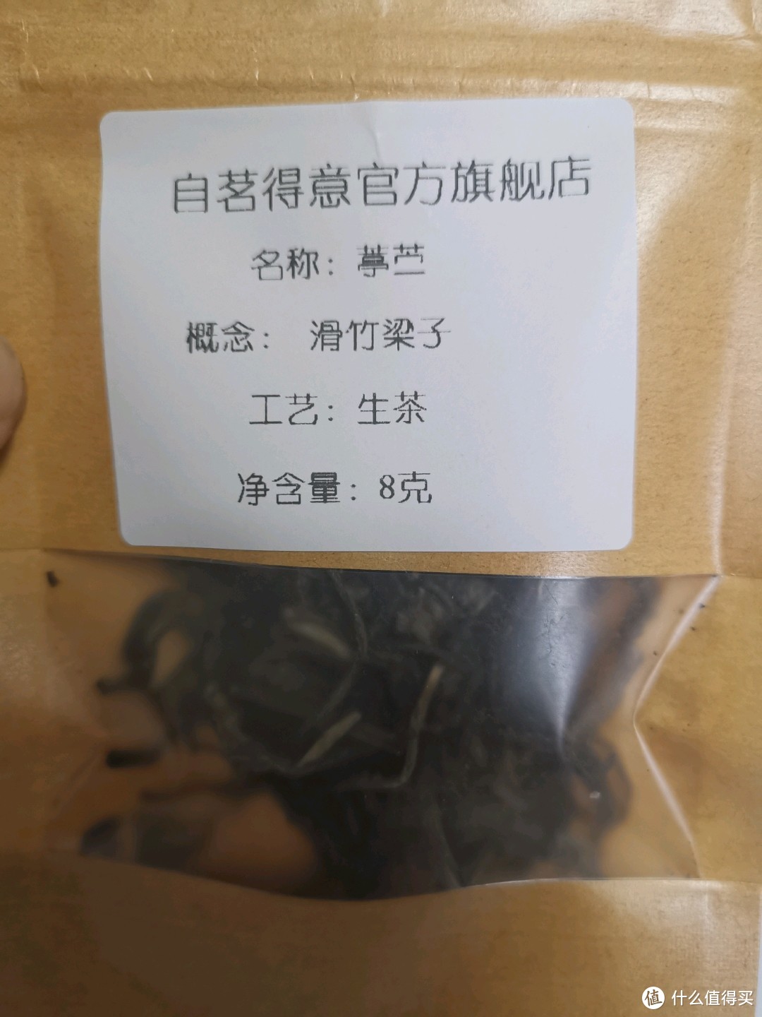 48之前面几期叨逼叨逼说的太多本期已经没啥可说的了