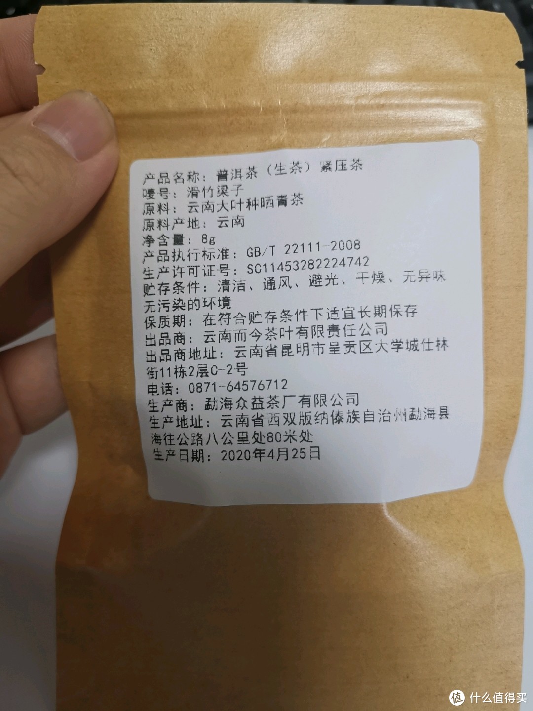 48之前面几期叨逼叨逼说的太多本期已经没啥可说的了